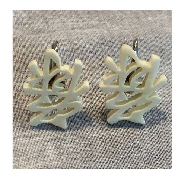 Beautiful Kanji screw back earrings, Vintage - Picture 1 of 2